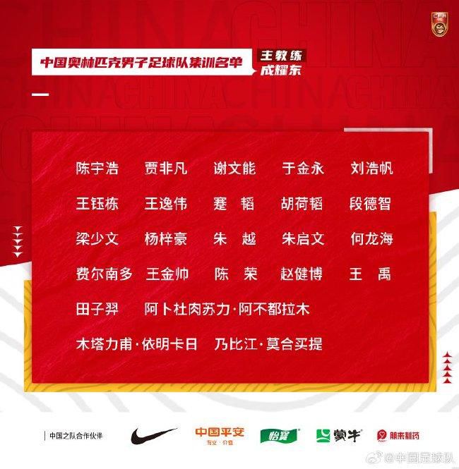 甄子丹只能使用非常规教育方式，不仅根据学生具体情况;对症下药引导他们走回正道，更在学生们遇到危难之时，展现出以一敌十的;甄功夫，让那些学生态度一百八十度大转变，从挑衅老师的;问题少年变为崇拜大师兄的;迷弟迷妹